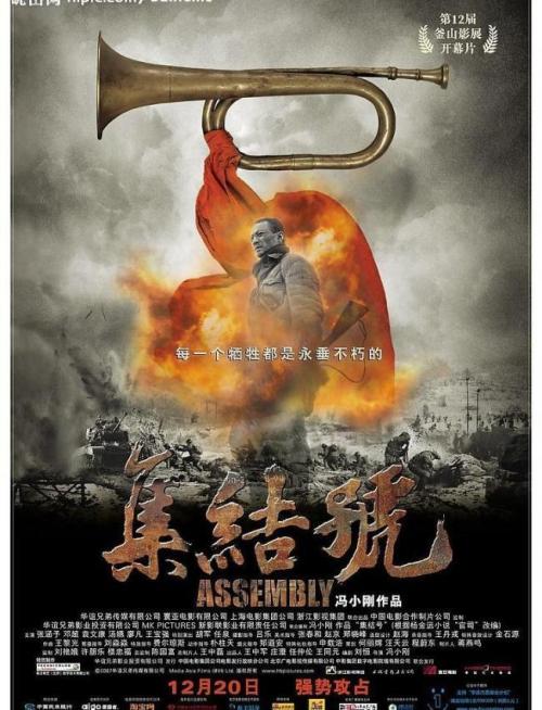 办学历证应聘可以吗